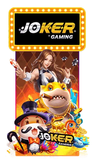 ค่ายเกม By เกม สล็อต ผ่าน true wallet