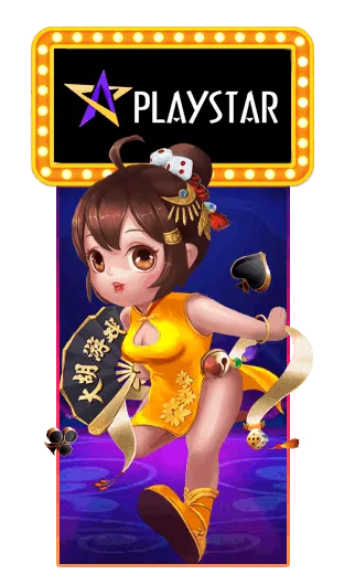 ค่ายเกม By เกม สล็อต ผ่าน true wallet